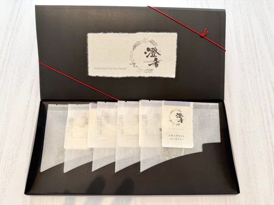 レモングラスとローズマリー