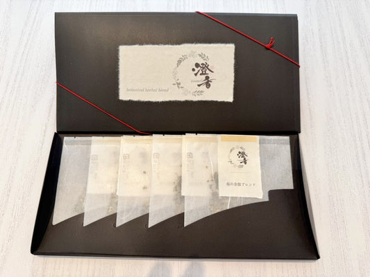 桜の余韻ブレンド